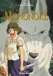 PRINCESS MONONOKE ALL-IN-1 HC
