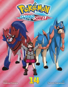 POKEMON: SWORD & SHIELD VOL 14 GN