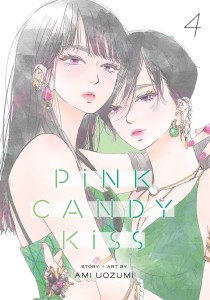 PINK CANDY KISS VOL 04 GN