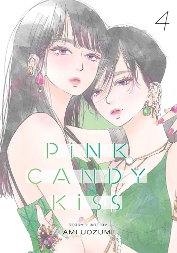 PINK CANDY KISS VOL 04 GN (9781974761890)