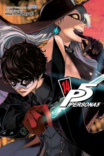 PERSONA 5 VOL 14 GN (9781974758173)