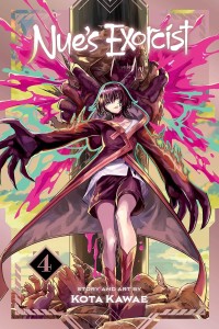 NUES EXORCIST VOL 04 GN