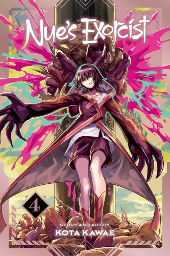 NUES EXORCIST VOL 04 GN (9781974762651)