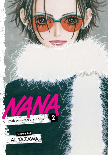 NANA 25TH ANNIVERSARY VOL 02 GN (9781974759279)