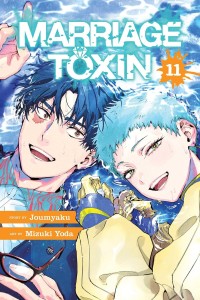 MARRIAGE TOXIN VOL 11 GN
