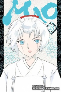 MAO VOL 23 GN