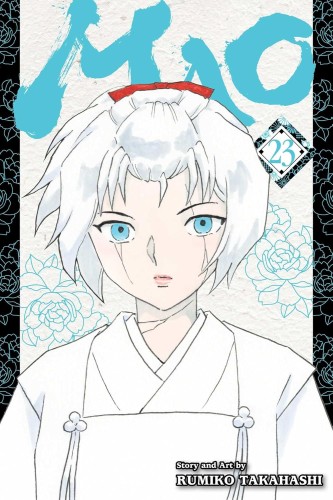 MAO VOL 23 GN (9781974761593)