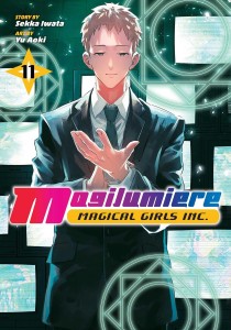 MAGILUMIERE GIRLS VOL 11 GN
