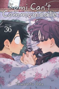 KOMI CAN'T COMMUNICATE 36 GN