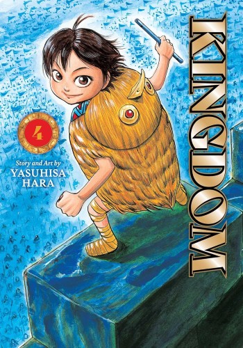 KINGDOM VOL 04 GN (9781974761326)