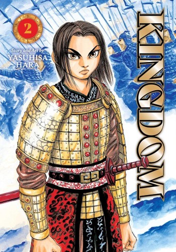 KINGDOM VOL 02 GN (9781974759248)