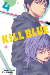 KILL BLUE VOL 04 GN