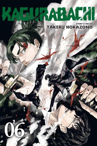 KAGURABACHI VOL 06 GN (9781974762873)