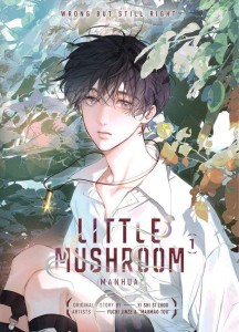 LITTLE MUSHROOM MANHUA GN VOL 01 WITH FREEBIES