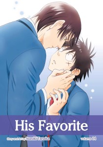 HIS FAVORITE VOL 14 GN