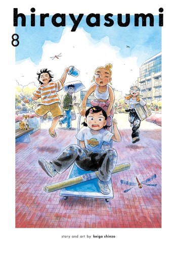 HIRAYASUMI VOL 08 GN (9781974762149)