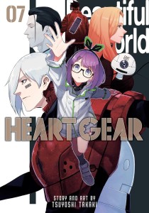 HEART GEAR VOL 07 GN