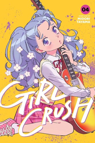 GIRL CRUSH VOL 04 GN (9781974758586)