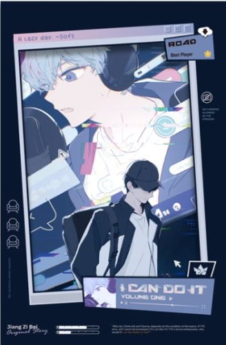 I CAN DO IT VOL 01 HAITANG (SPECIAL BUNDLE) WITH EXCLUSIVE FREEBIE