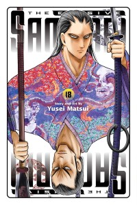 ELUSIVE SAMURAI VOL 18 GN