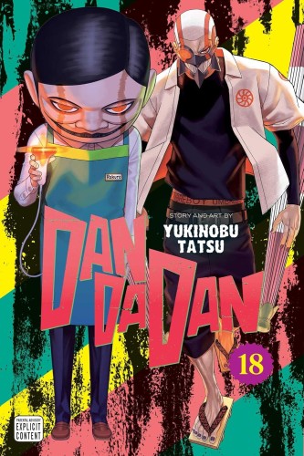 DANDADAN VOL 18 GN (9781974761999)