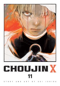 CHOUJIN X VOL 11 GN