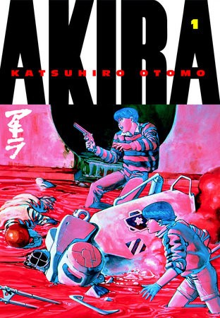 AKIRA TP VOL 01 (9781935429005)