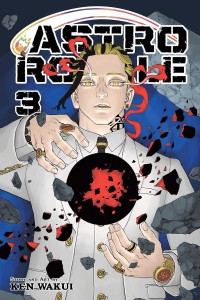 ASTRO ROYALE VOL 03 GN