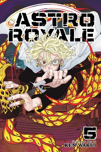 ASTRO ROYALE VOL 05 GN (9781974761975)