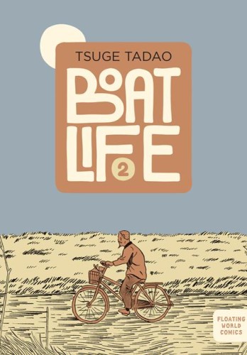 BOAT LIFE TP VOL 02 (9781963314120)