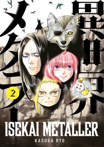 ISEKAI METALLER TP VOL 02 (9781787747531)