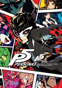 PERSONA 5 + PERSONA 5 ROYAL OFFICIAL DESIGN WORKS HC