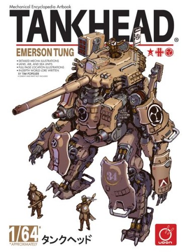 TANKHEAD MECHANICAL ENCYCLOPEDIA ARTBOOK HC (9781772943542)