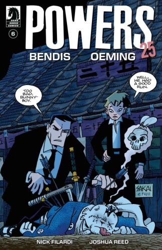 POWERS 25 #6 (CVR B) (STAN SAKAI)