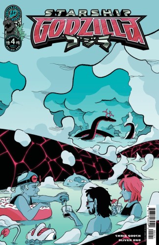 STARSHIP GODZILLA [KAI-SEI ERA] #4 VAR B (GOOCH)
