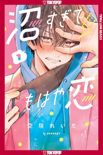 IN SO DEEP, ITS LOVE ALREADY, VOLUME 01 TP (9781427883551)