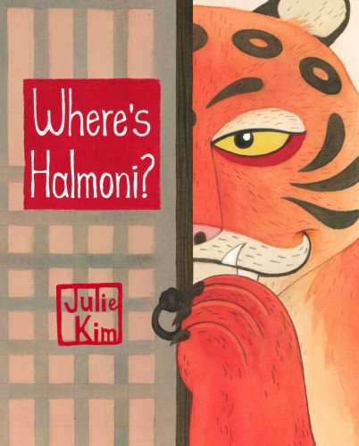 WHERES HALMONI? TP (9781632176233)