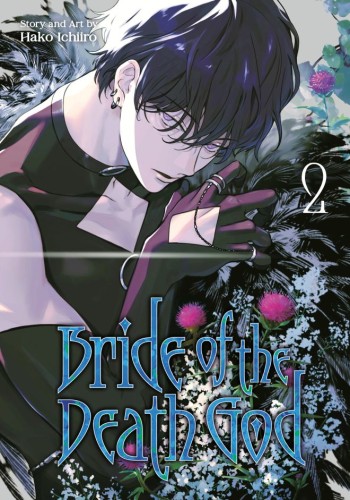 BRIDE OF THE DEATH GOD 02 TP (9781646094011)