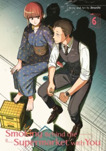 SMOKING BEHIND THE SUPERMARKET WITH YOU 06 TP