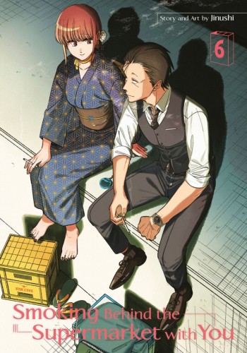 SMOKING BEHIND THE SUPERMARKET WITH YOU 06 TP (9781646094486)