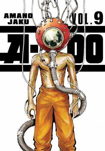 A-DO 09 TP (9798888774175)