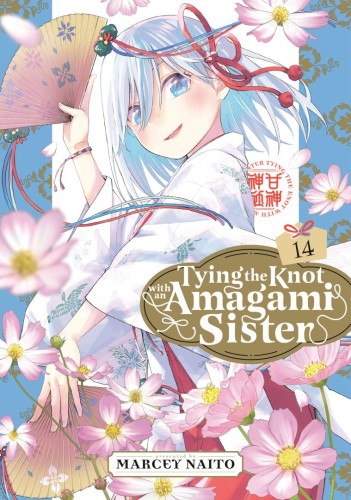 TYING THE KNOT WITH AN AMAGAMI SISTER 14 TP (9798888774632)