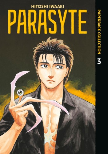 PARASYTE PAPERBACK COLLECTION 03 TP (9798888776650)