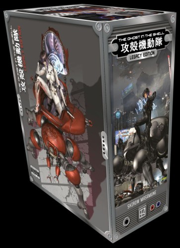 THE GHOST IN THE SHELL LEGACY EDITION MANGA BOX SET HC (9798888776711)