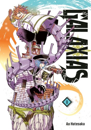 GALAXIAS 01 TP (9798888777114)