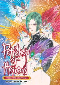 PET SHOP OF HORRORS: COLLECTORS EDITION VOL 05 TP