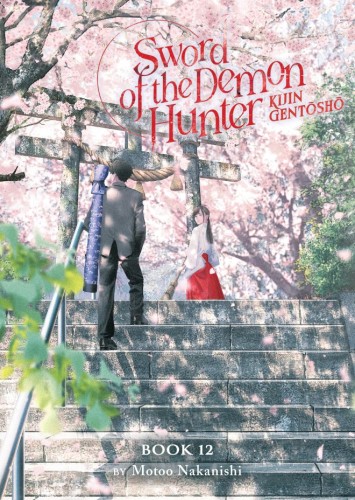 SWORD OF THE DEMON HUNTER: KIJIN GENTOSHO (LIGHT NOVEL) VOL 12 TP (9798893737417)