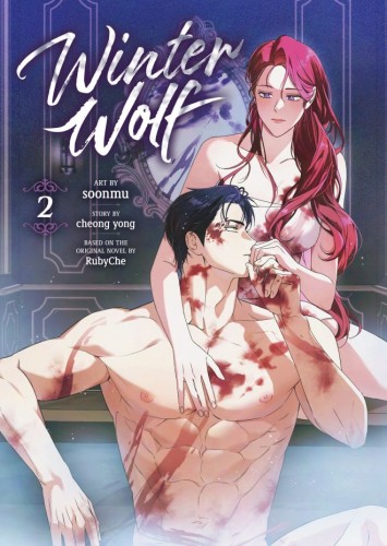 WINTER WOLF (COMIC) VOL 02 TP (9798895611326)