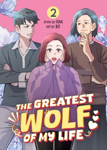 THE GREATEST WOLF OF MY LIFE VOL 02 TP (9798895612200)