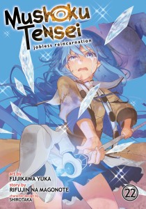 MUSHOKU TENSEI: JOBLESS REINCARNATION (MANGA) VOL 22 TP